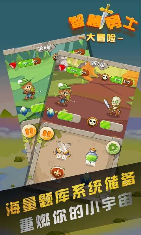 脑洞小老弟无实名认证